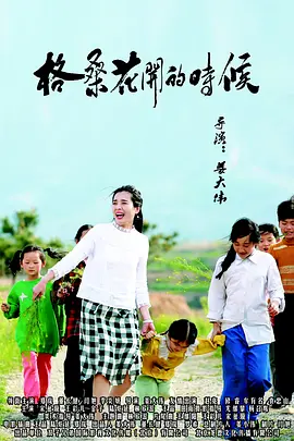 两个人一上一下剧烈运动